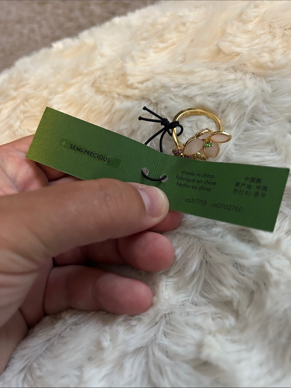 NWT $128 kate spade Pastel Petals Ring - Picture 12 of 12